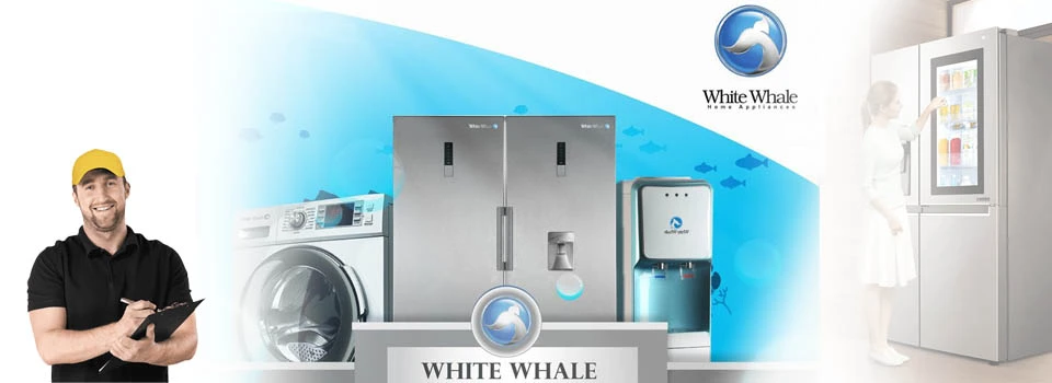 توكيل وايت ويل المعتمد